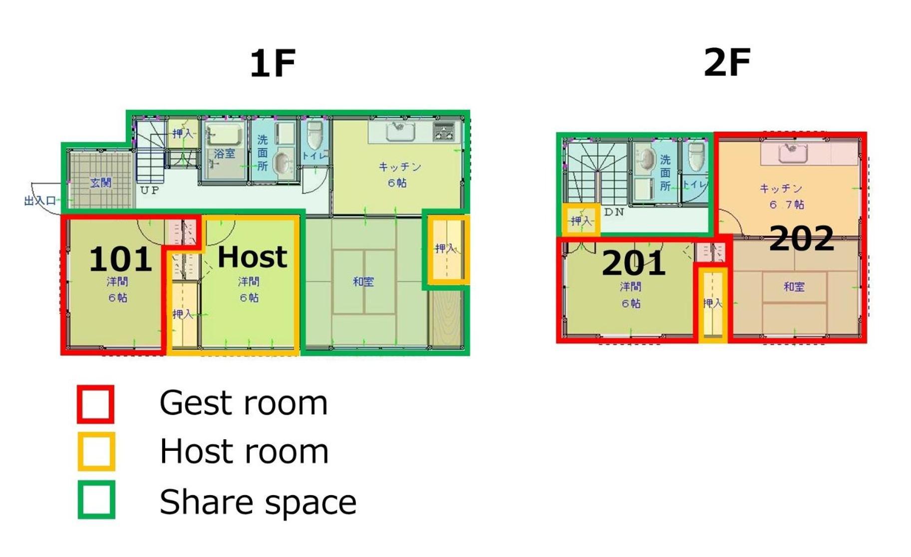 Sagamihara - House - Vacation Stay 15450 Ngoại thất bức ảnh
